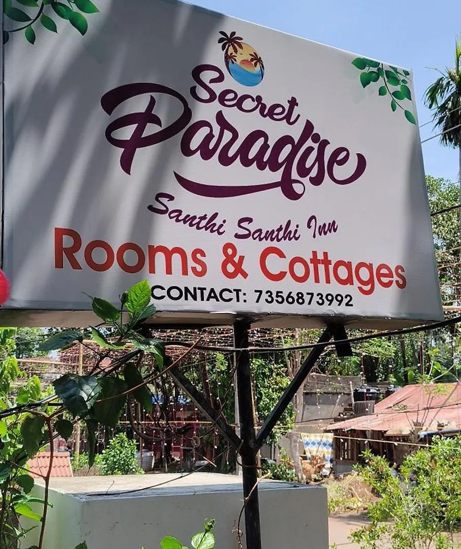 Secret Paradise Farm Cottages Varkala 0*,  India